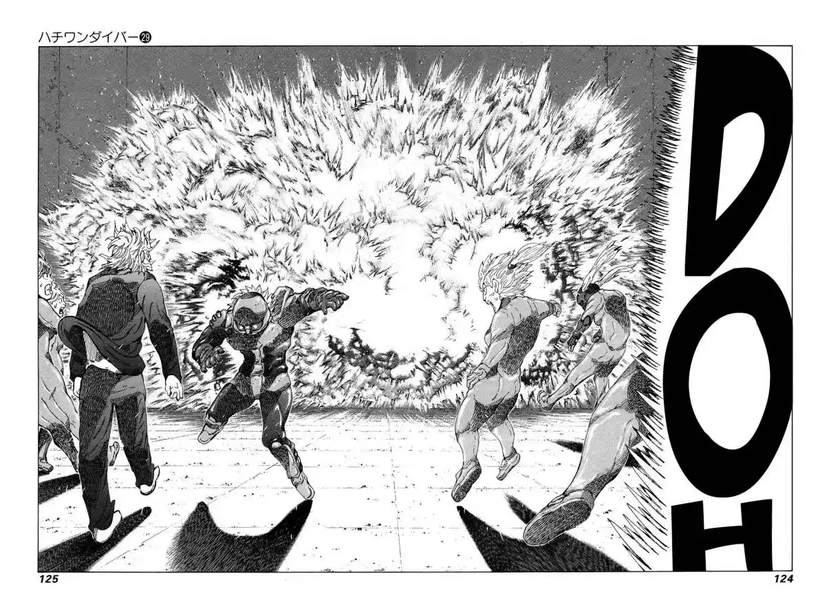 81diver Vol. 29 Ch. 305 Do or Die Resistance