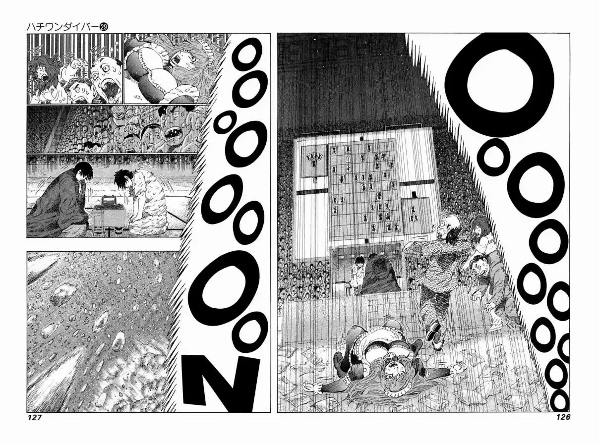 81diver Vol. 29 Ch. 305 Do or Die Resistance