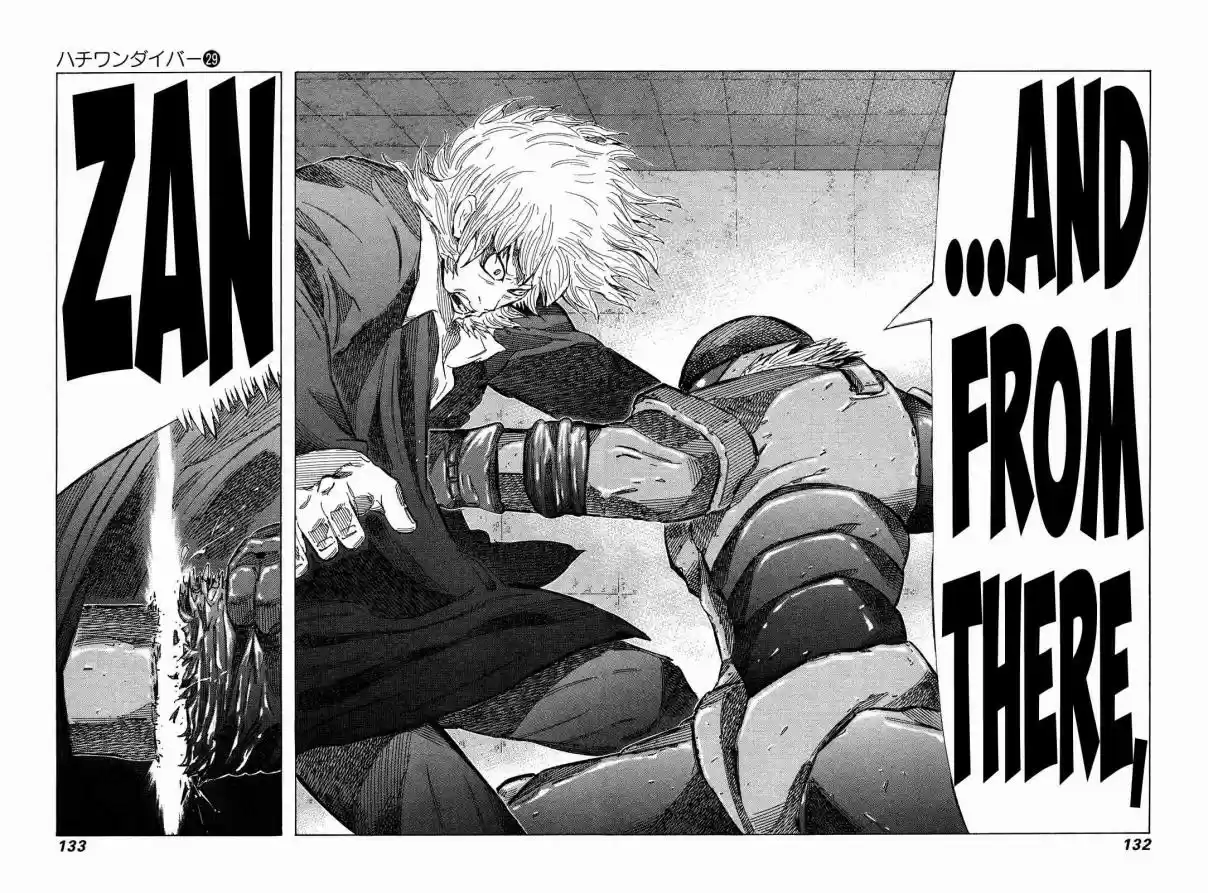 81diver Vol. 29 Ch. 306 All Out Desperate Struggle!!