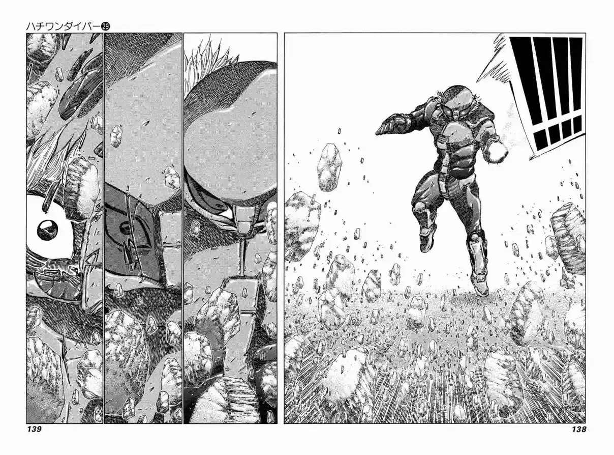 81diver Vol. 29 Ch. 306 All Out Desperate Struggle!!