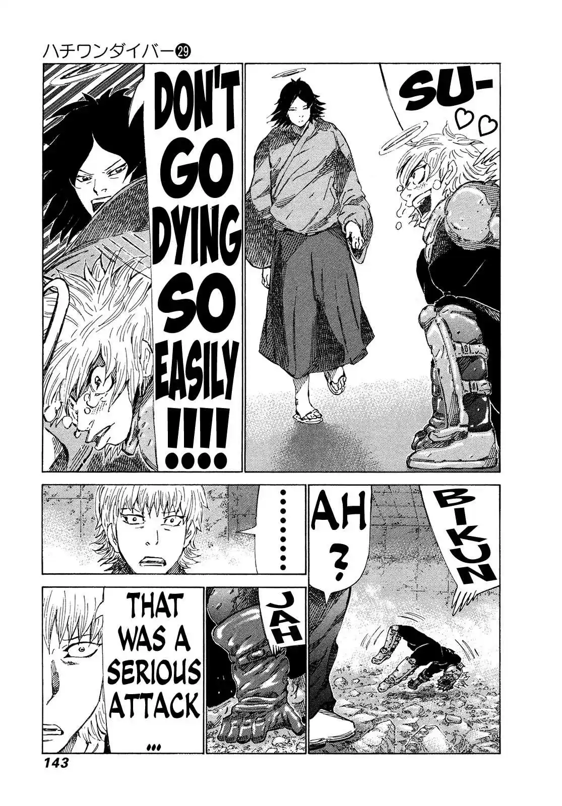 81diver Vol. 29 Ch. 306 All Out Desperate Struggle!!