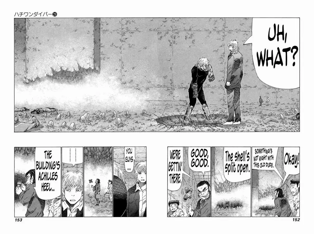 81diver Vol. 29 Ch. 307 Not Yet!!