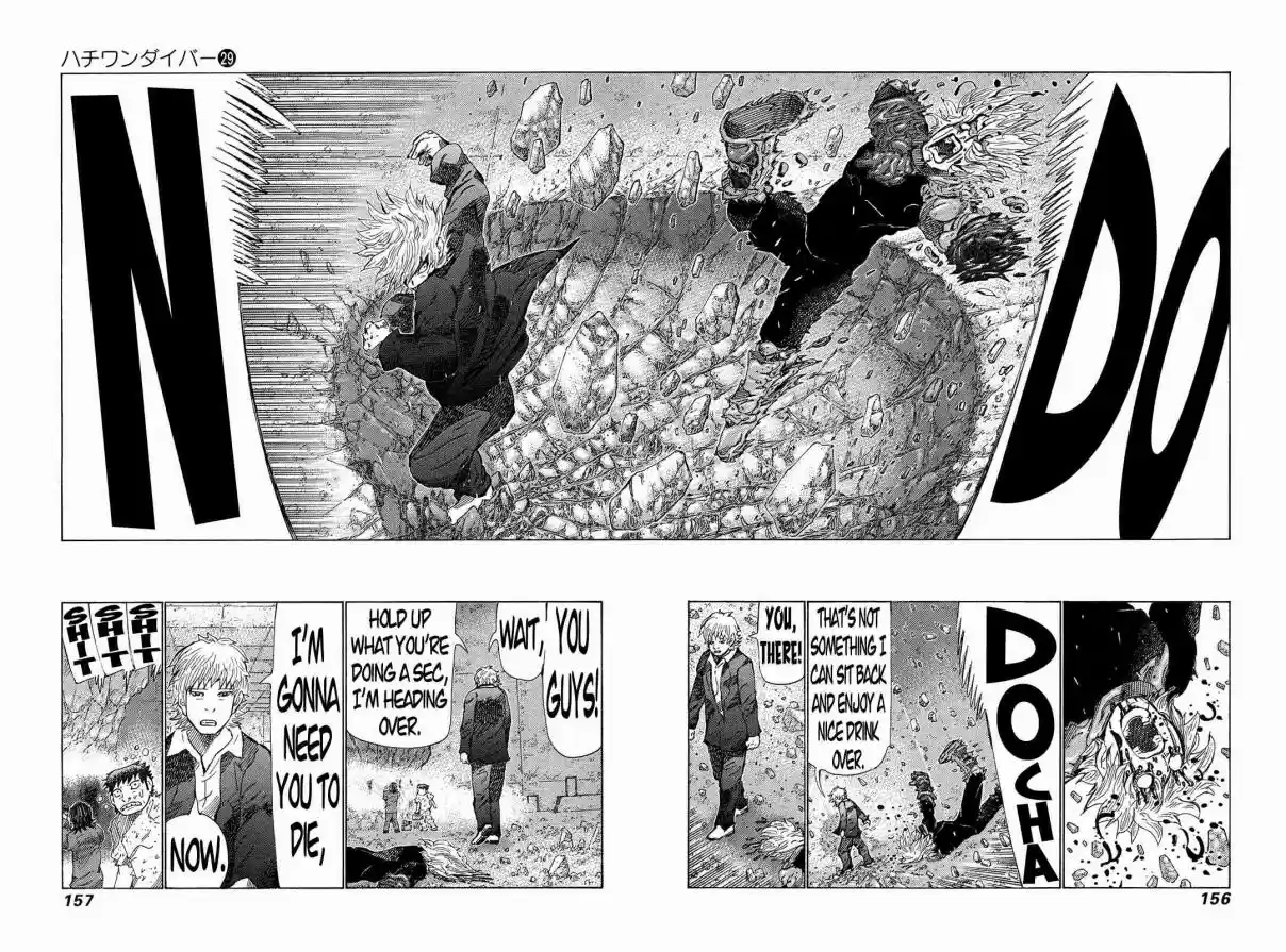 81diver Vol. 29 Ch. 307 Not Yet!!