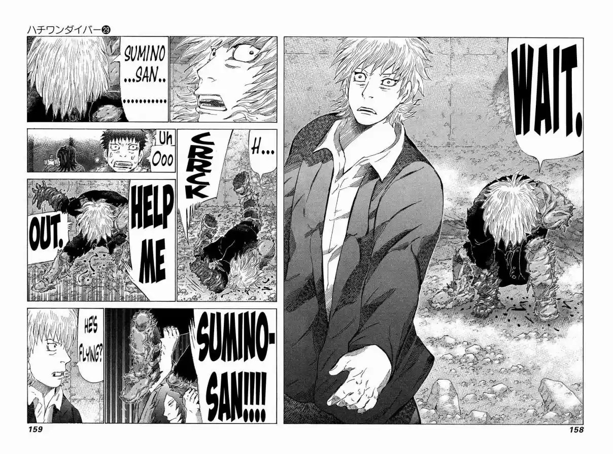 81diver Vol. 29 Ch. 307 Not Yet!!