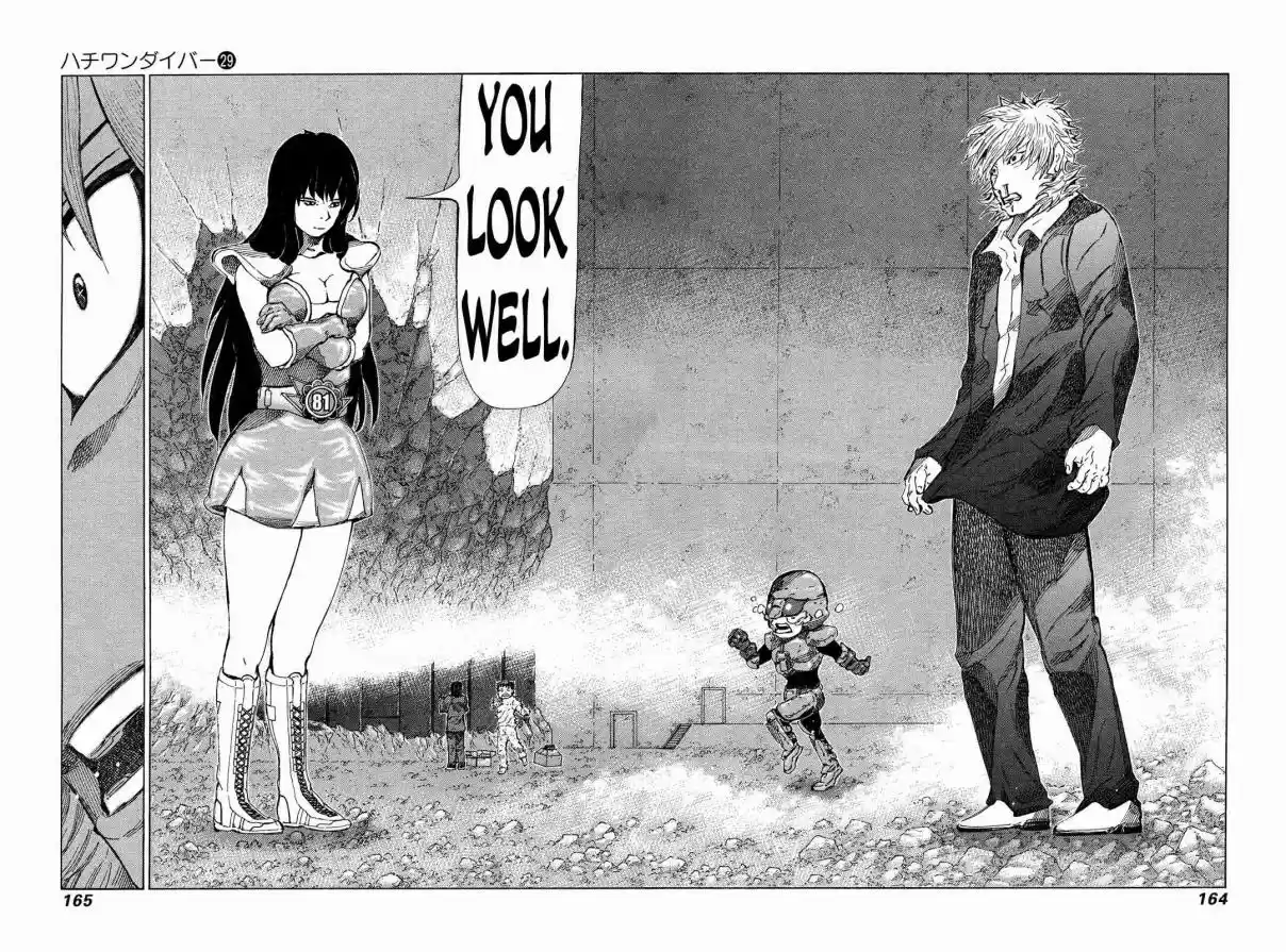 81diver Vol. 29 Ch. 307 Not Yet!!