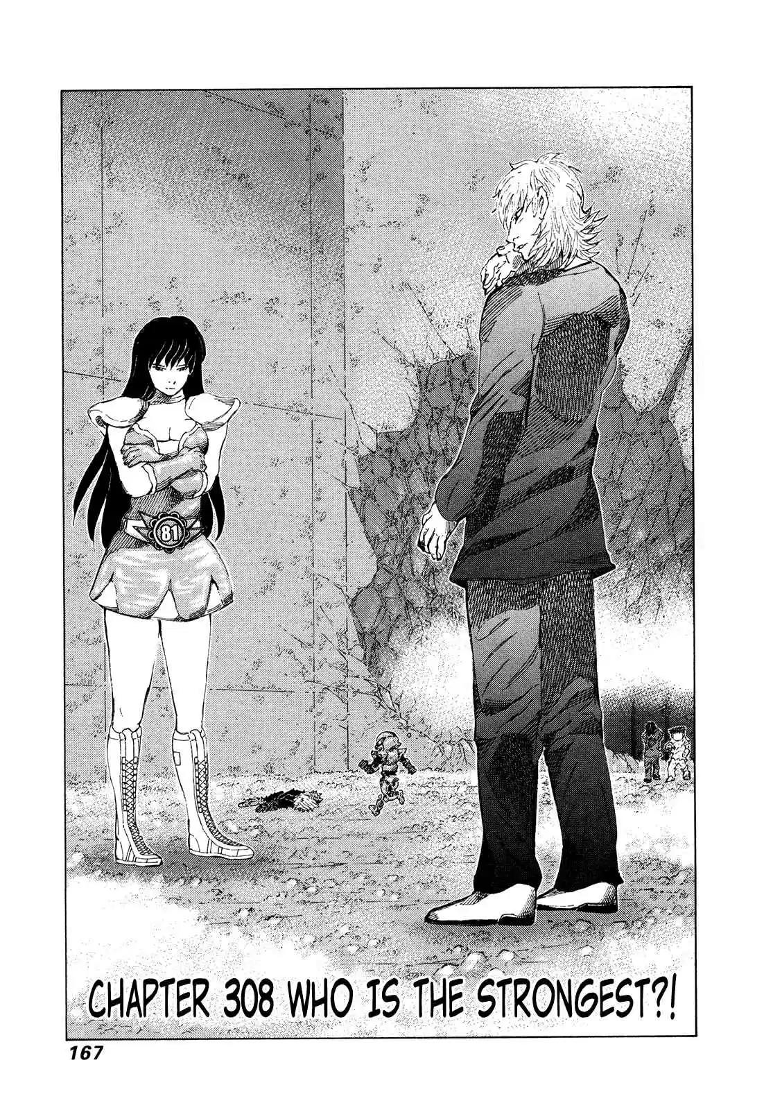 81diver Vol. 29 Ch. 308 Who is the Strongest?!