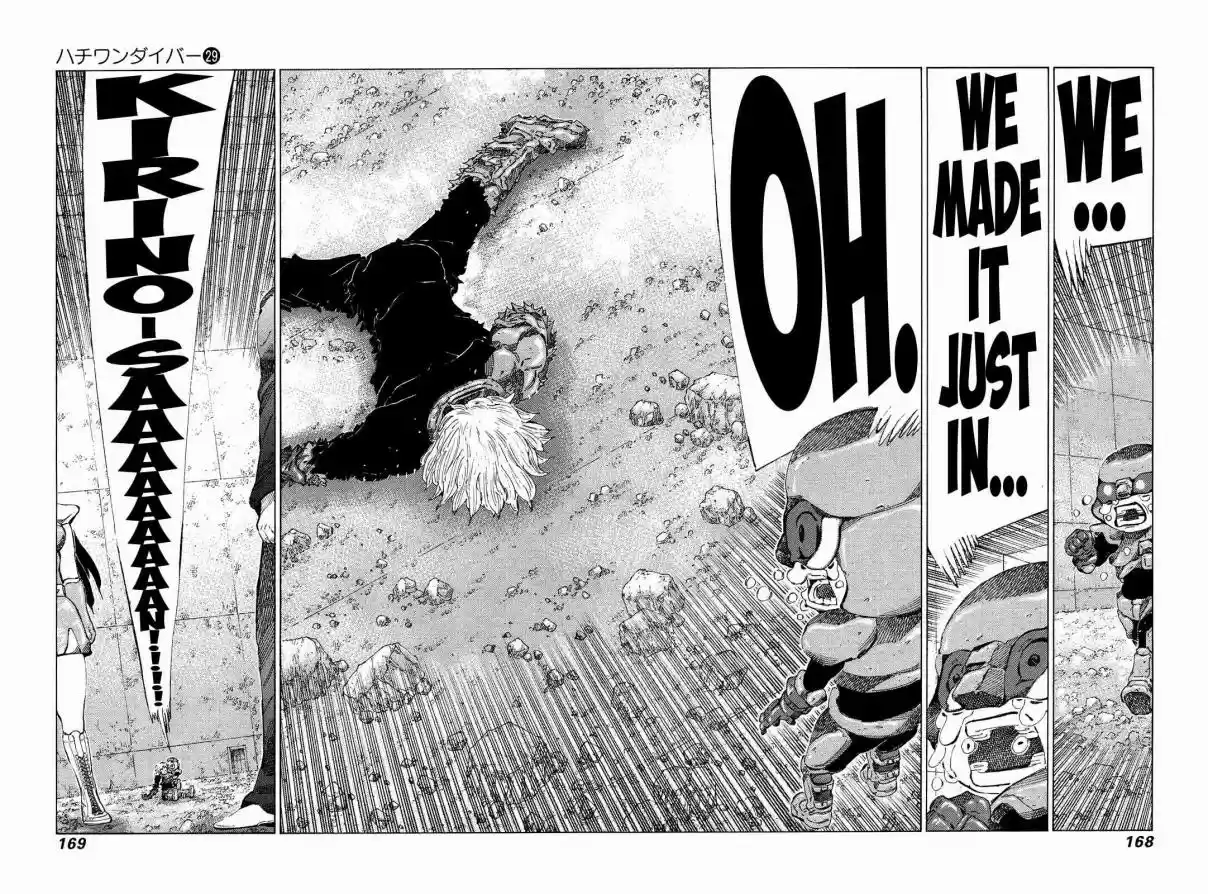 81diver Vol. 29 Ch. 308 Who is the Strongest?!