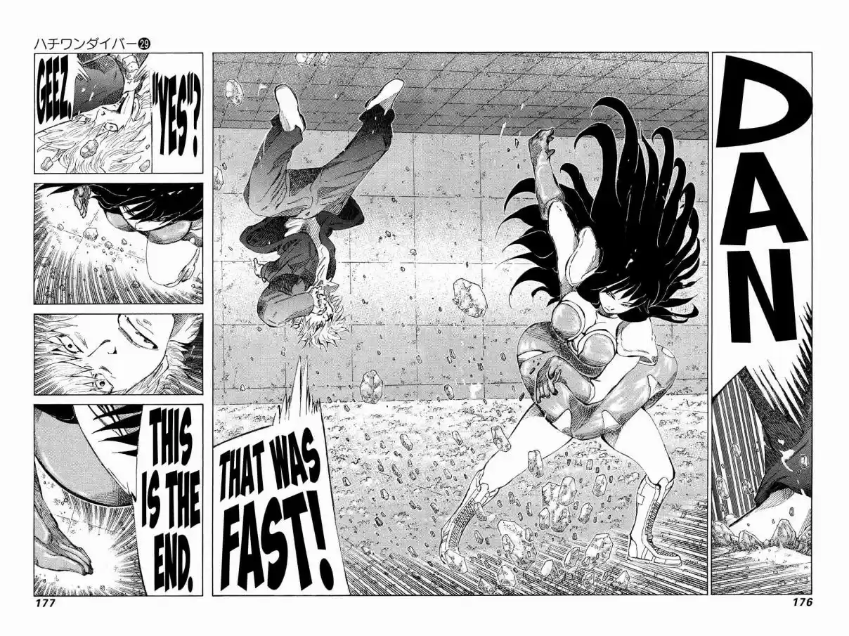 81diver Vol. 29 Ch. 308 Who is the Strongest?!