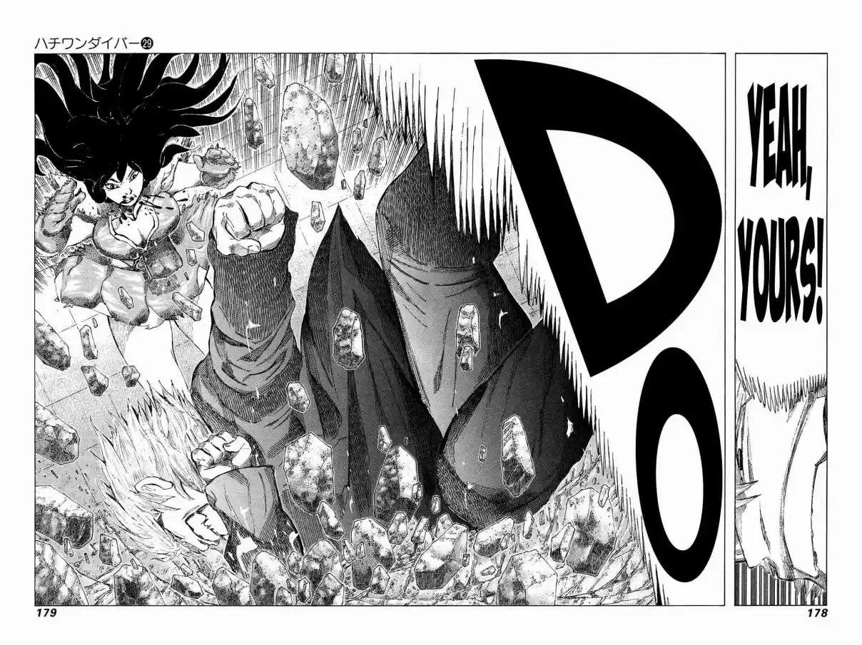 81diver Vol. 29 Ch. 308 Who is the Strongest?!