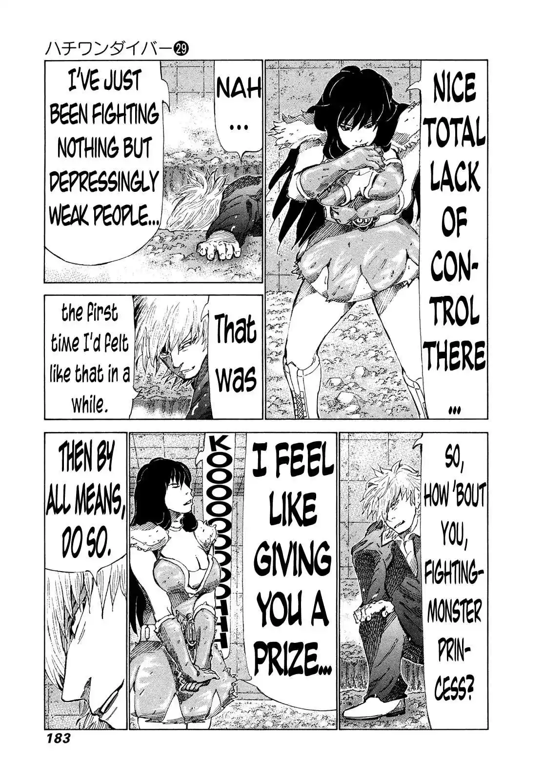 81diver Vol. 29 Ch. 308 Who is the Strongest?!