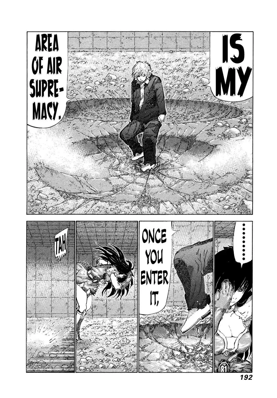 81diver Vol. 29 Ch. 309 Heated Battle!!