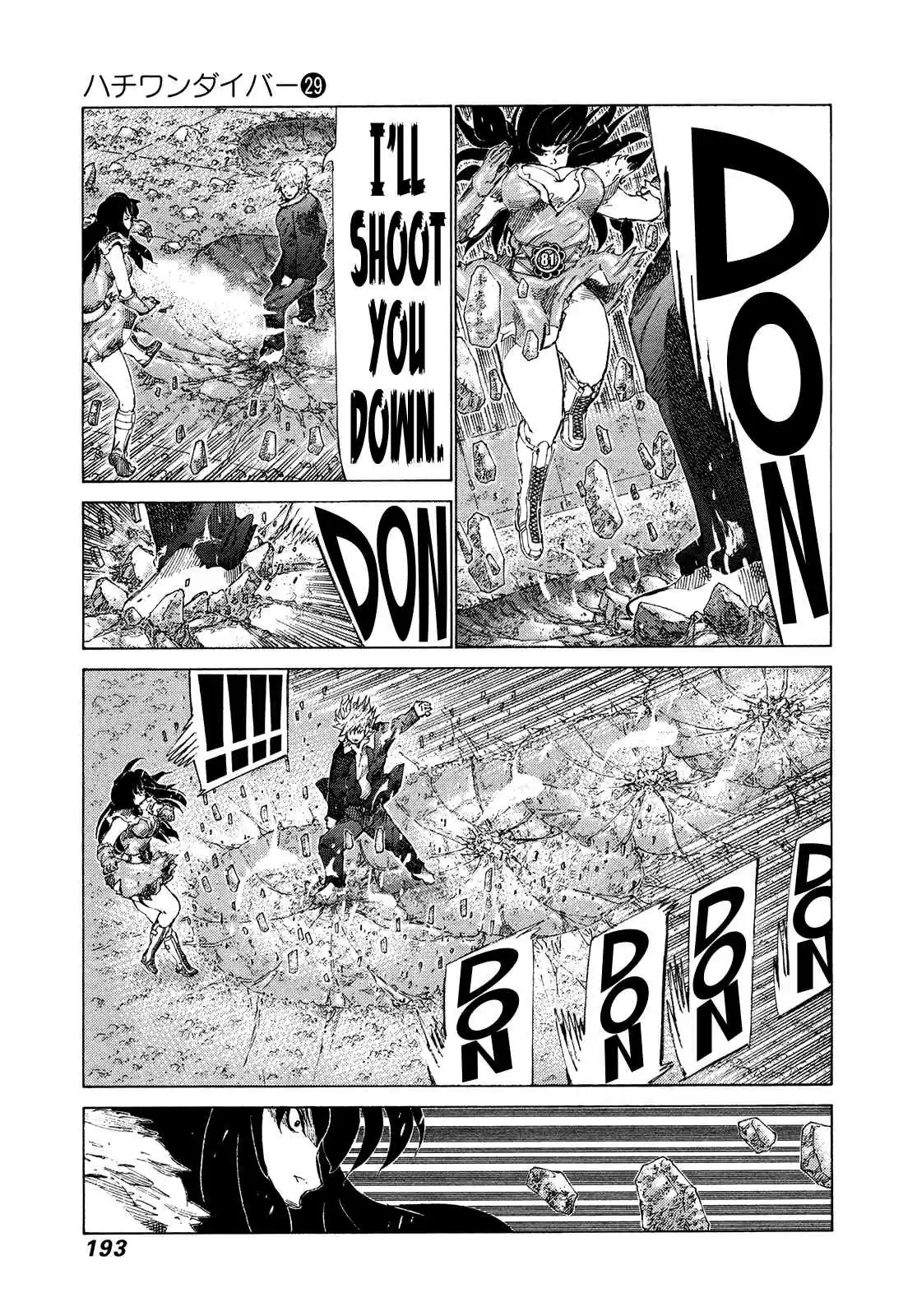 81diver Vol. 29 Ch. 309 Heated Battle!!