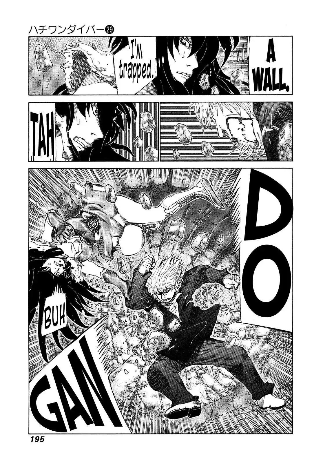 81diver Vol. 29 Ch. 309 Heated Battle!!