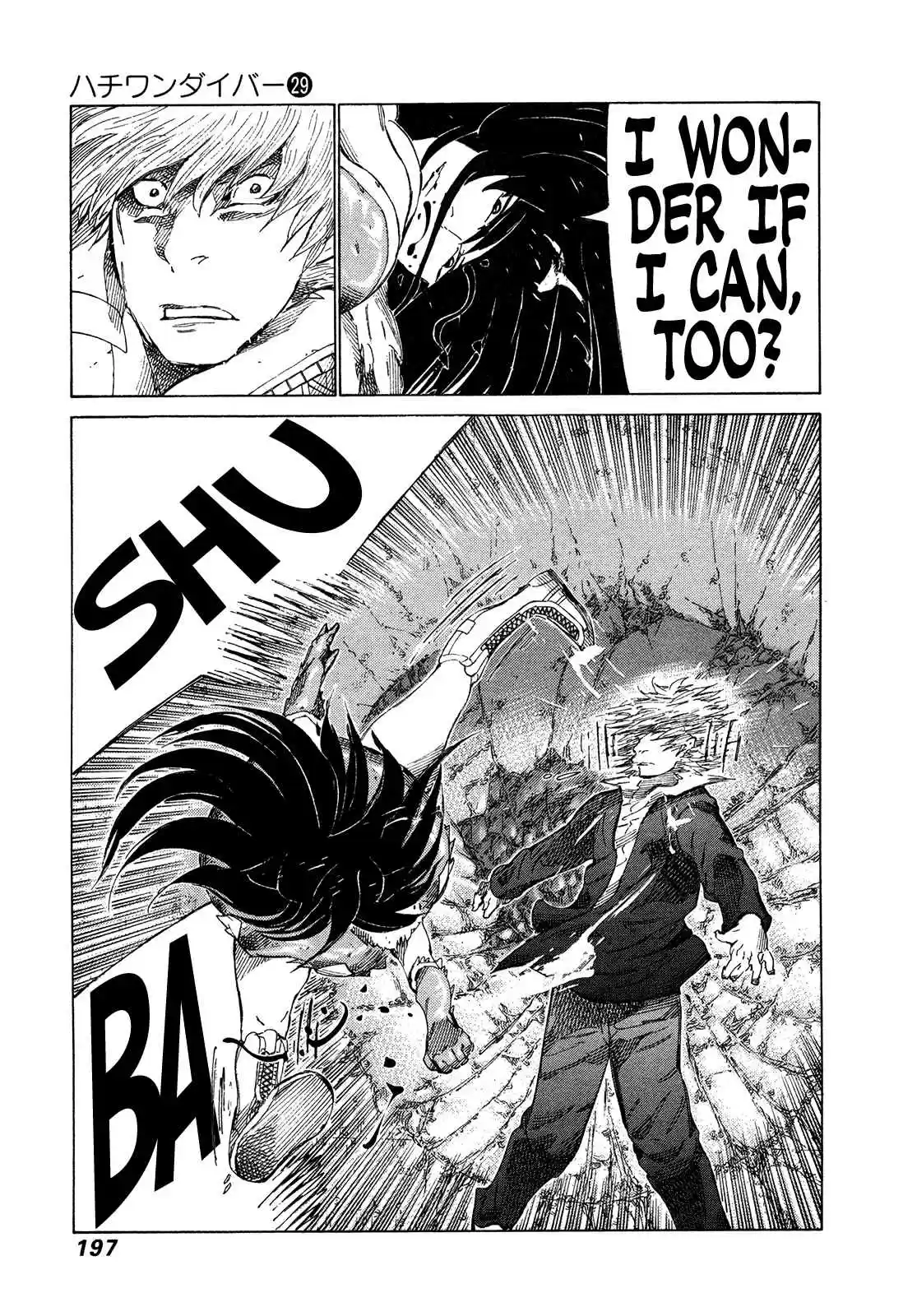 81diver Vol. 29 Ch. 309 Heated Battle!!