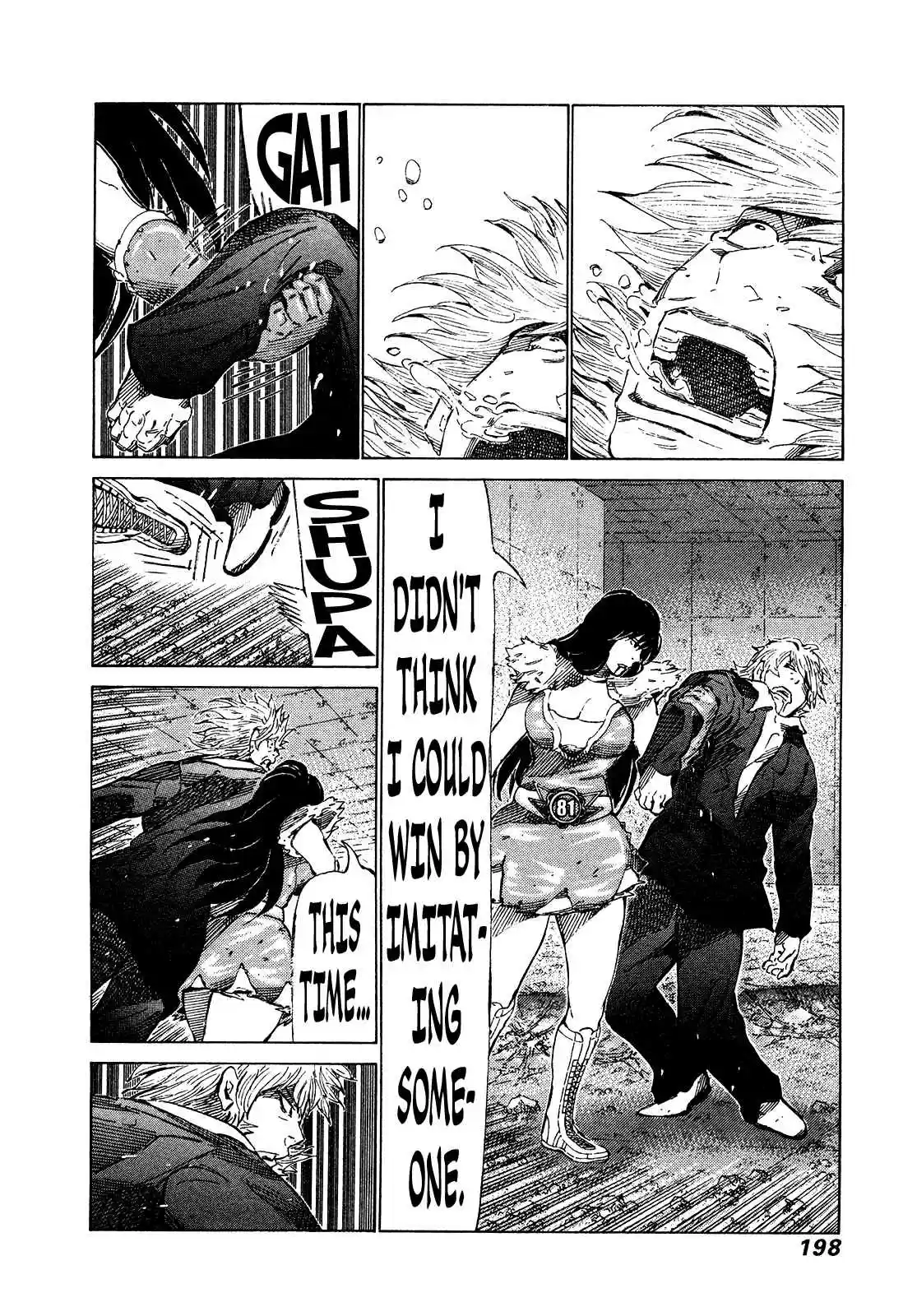 81diver Vol. 29 Ch. 309 Heated Battle!!