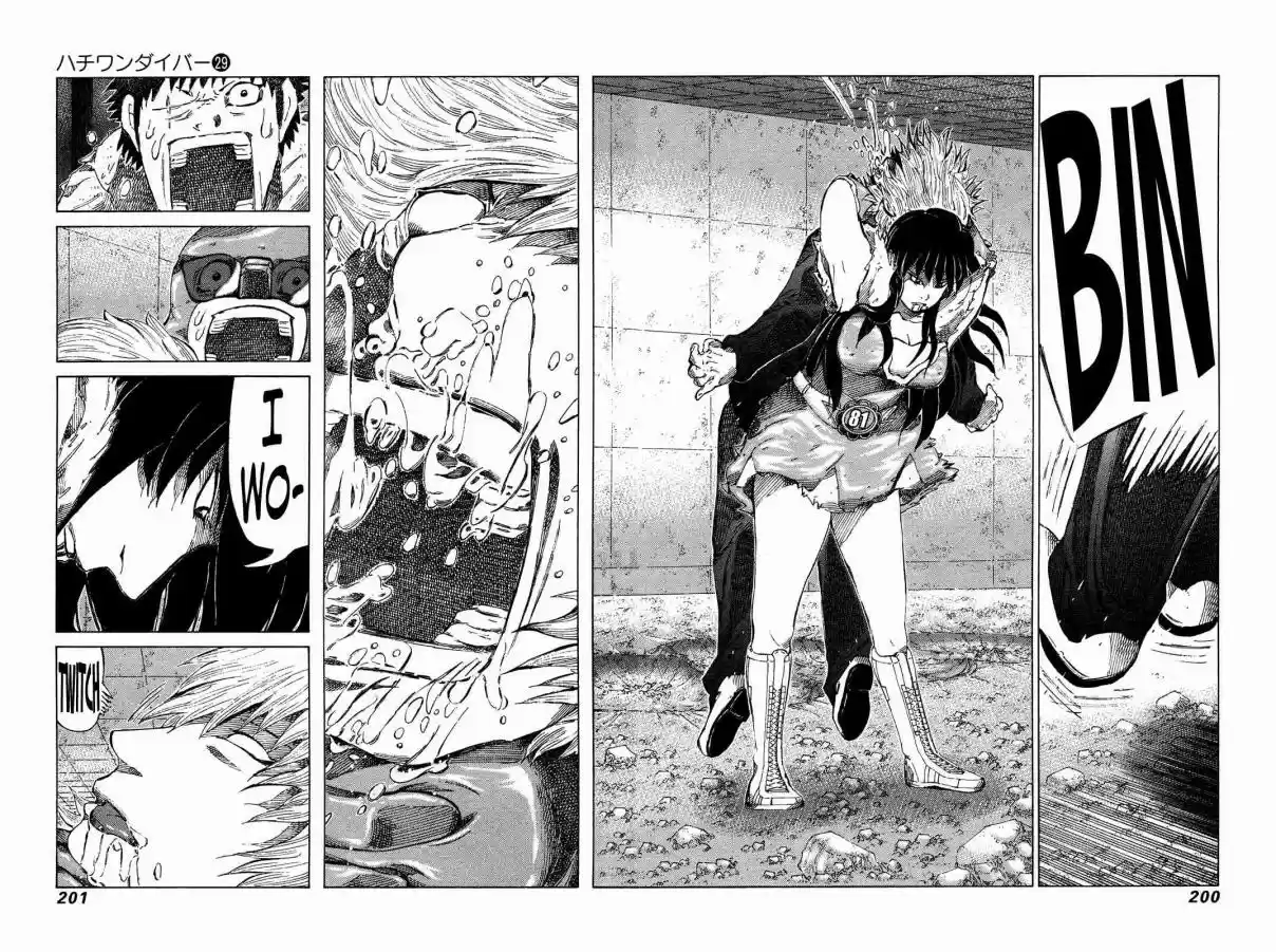 81diver Vol. 29 Ch. 309 Heated Battle!!