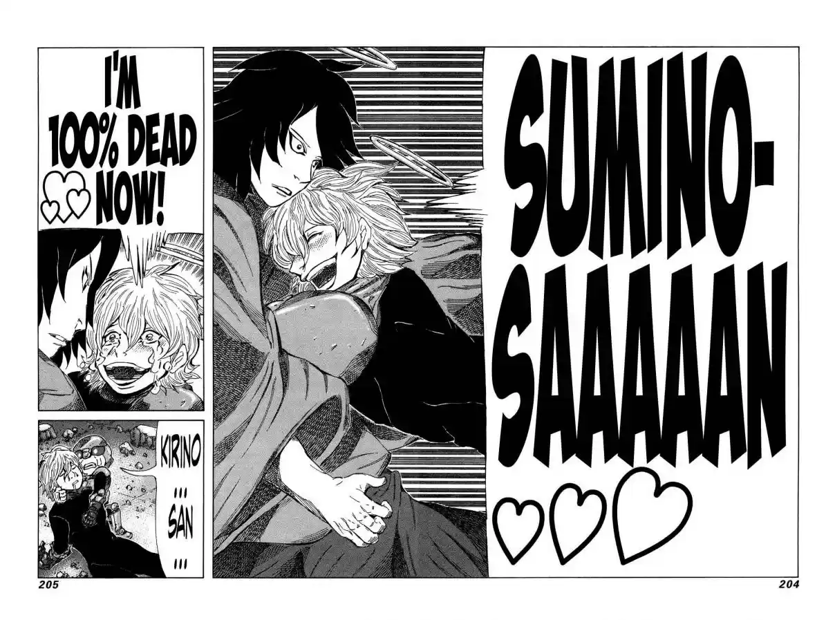 81diver Vol. 29 Ch. 309 Heated Battle!!