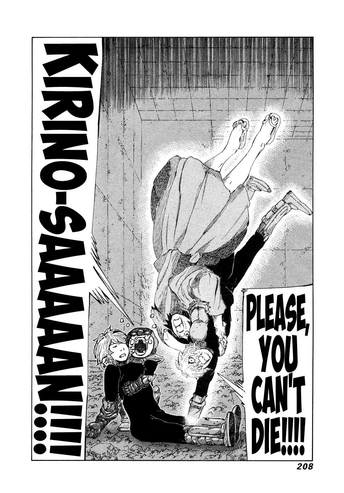 81diver Vol. 29 Ch. 309 Heated Battle!!