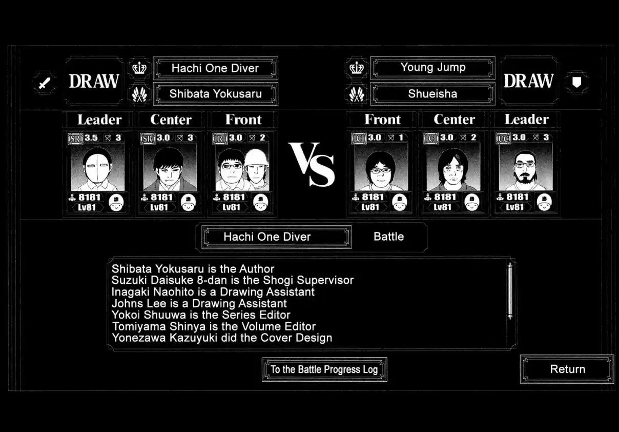 81diver Vol. 29 Ch. 309 Heated Battle!!