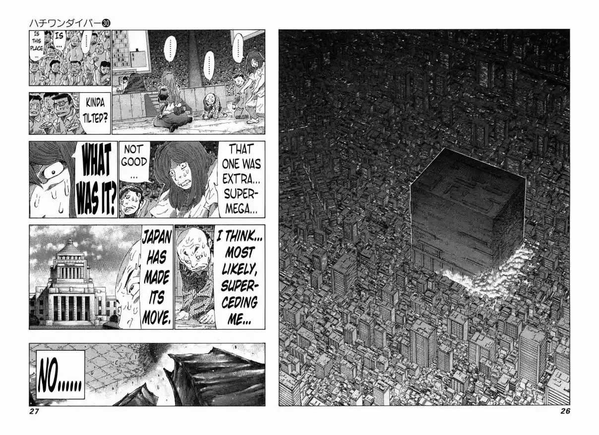 81diver Vol. 30 Ch. 311 The Barrier of the Master