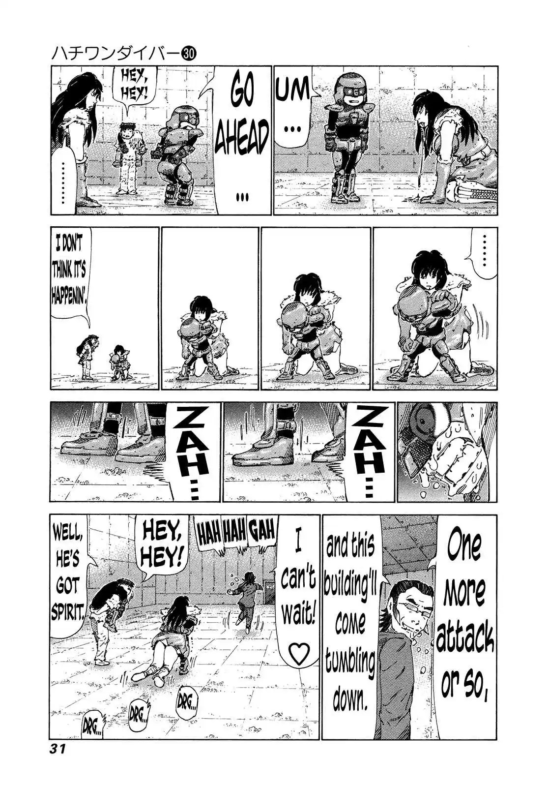 81diver Vol. 30 Ch. 311 The Barrier of the Master