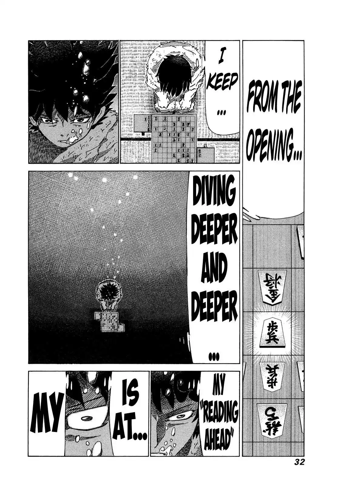 81diver Vol. 30 Ch. 311 The Barrier of the Master