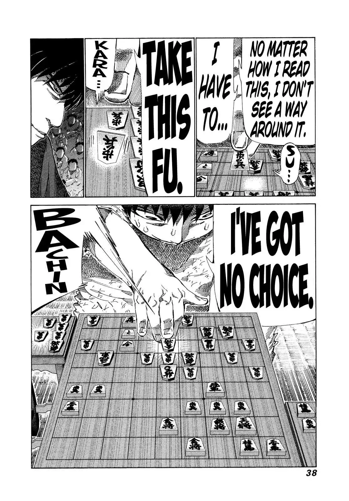 81diver Vol. 30 Ch. 311 The Barrier of the Master