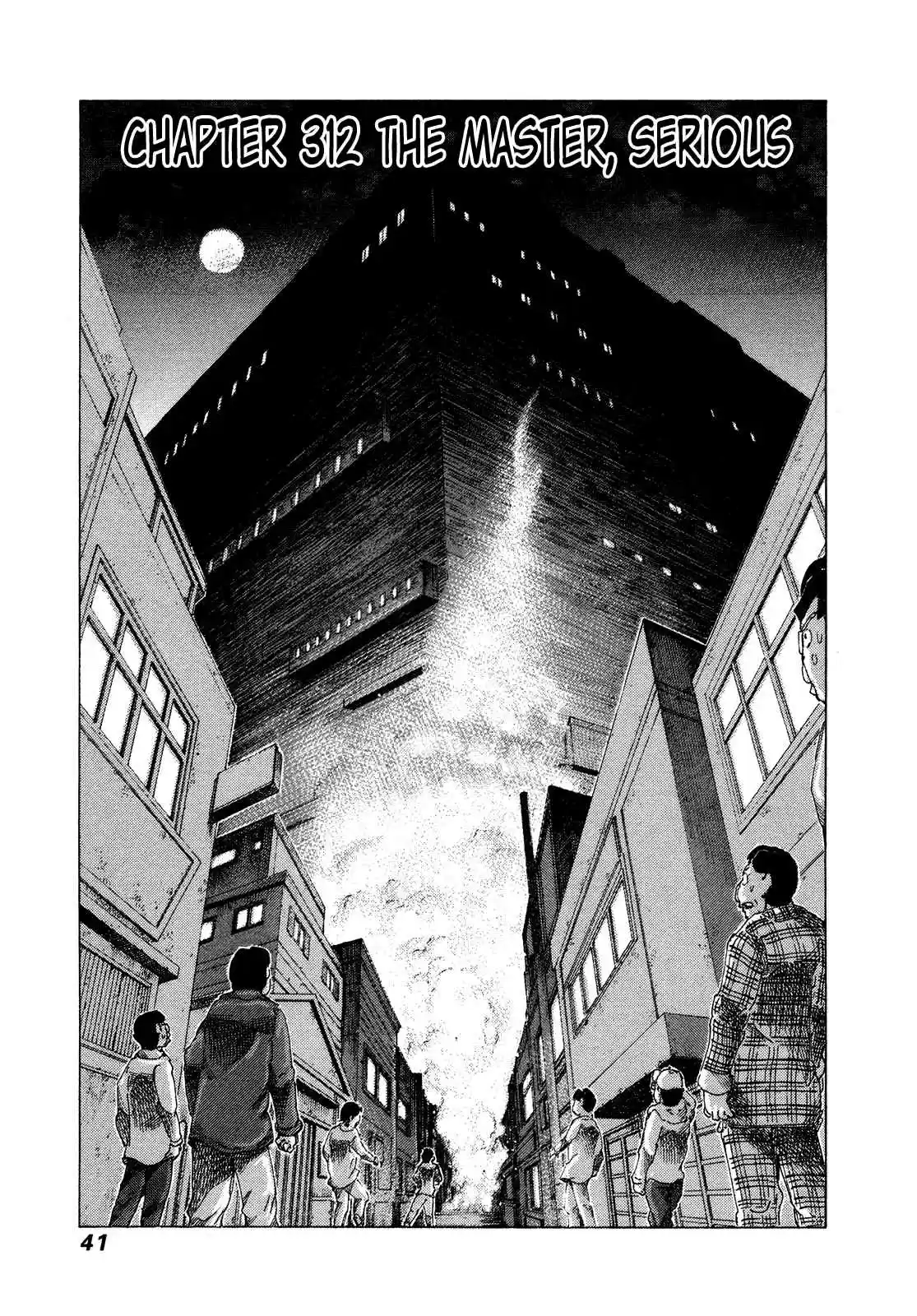 81diver Vol. 30 Ch. 312 The Master, Serious