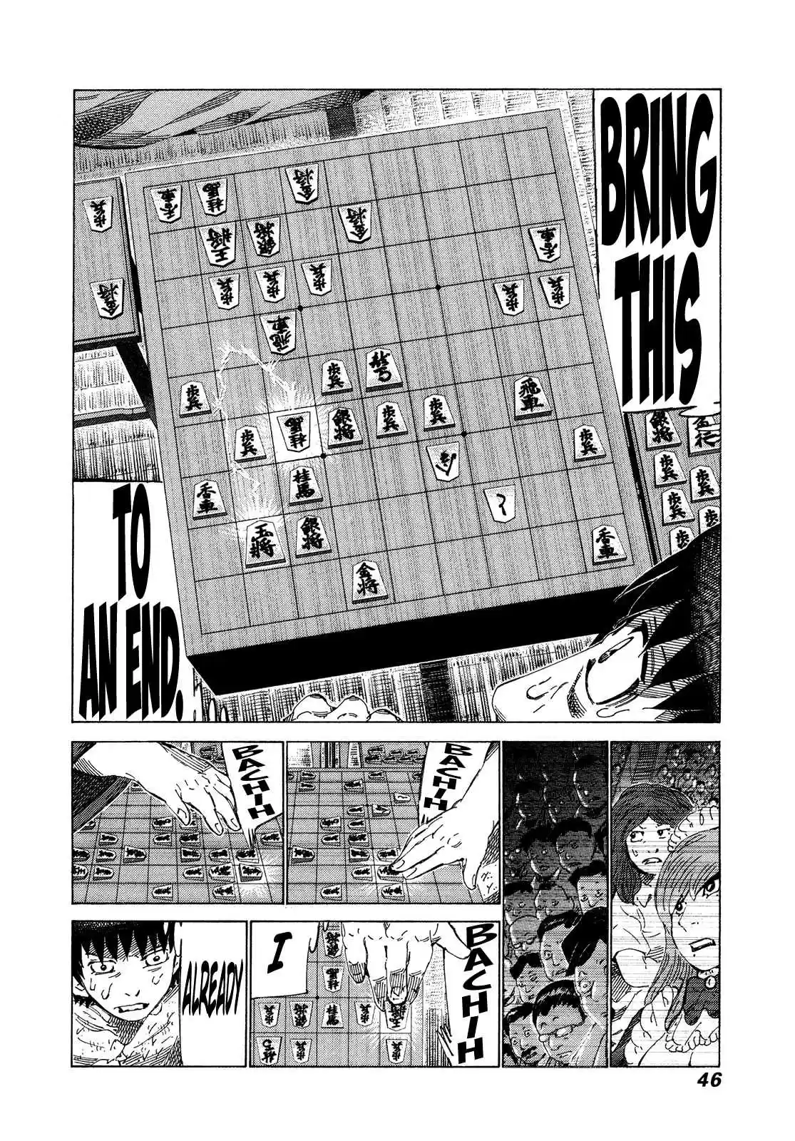 81diver Vol. 30 Ch. 312 The Master, Serious