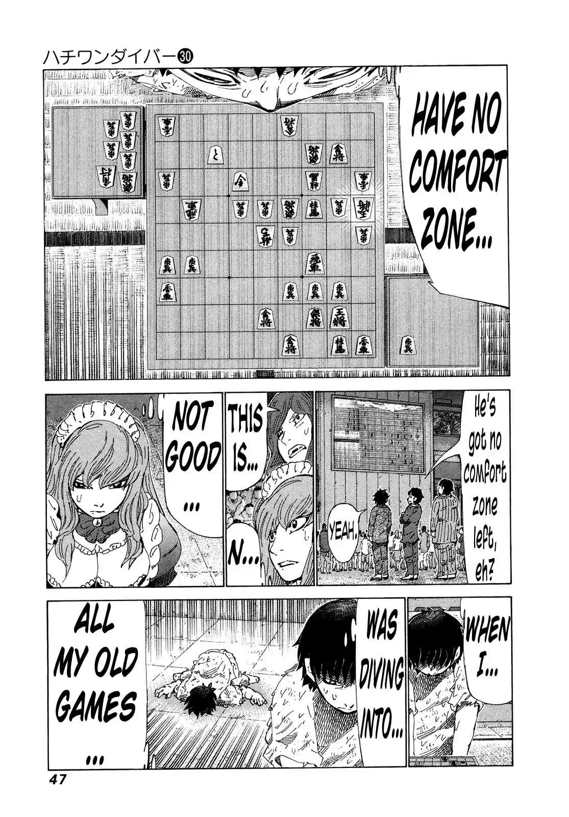 81diver Vol. 30 Ch. 312 The Master, Serious