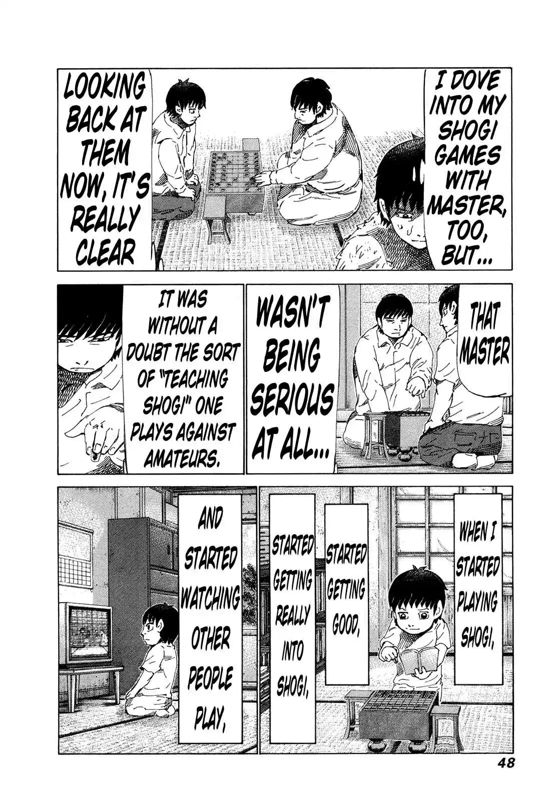 81diver Vol. 30 Ch. 312 The Master, Serious