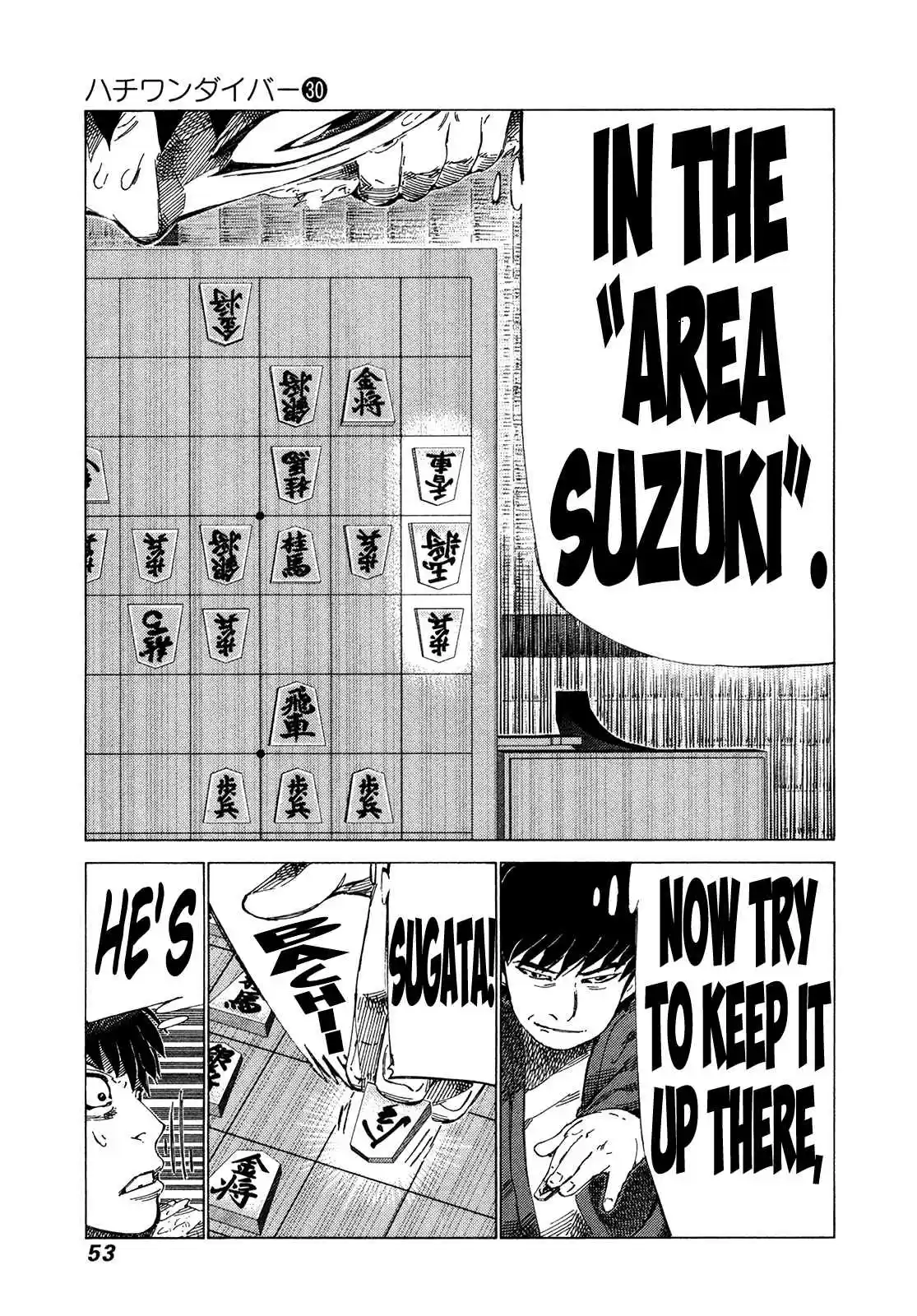 81diver Vol. 30 Ch. 312 The Master, Serious