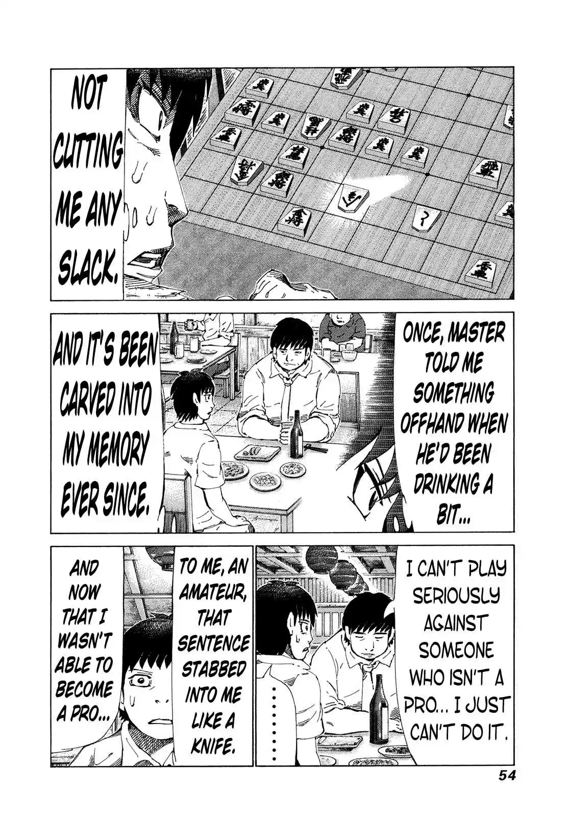 81diver Vol. 30 Ch. 312 The Master, Serious