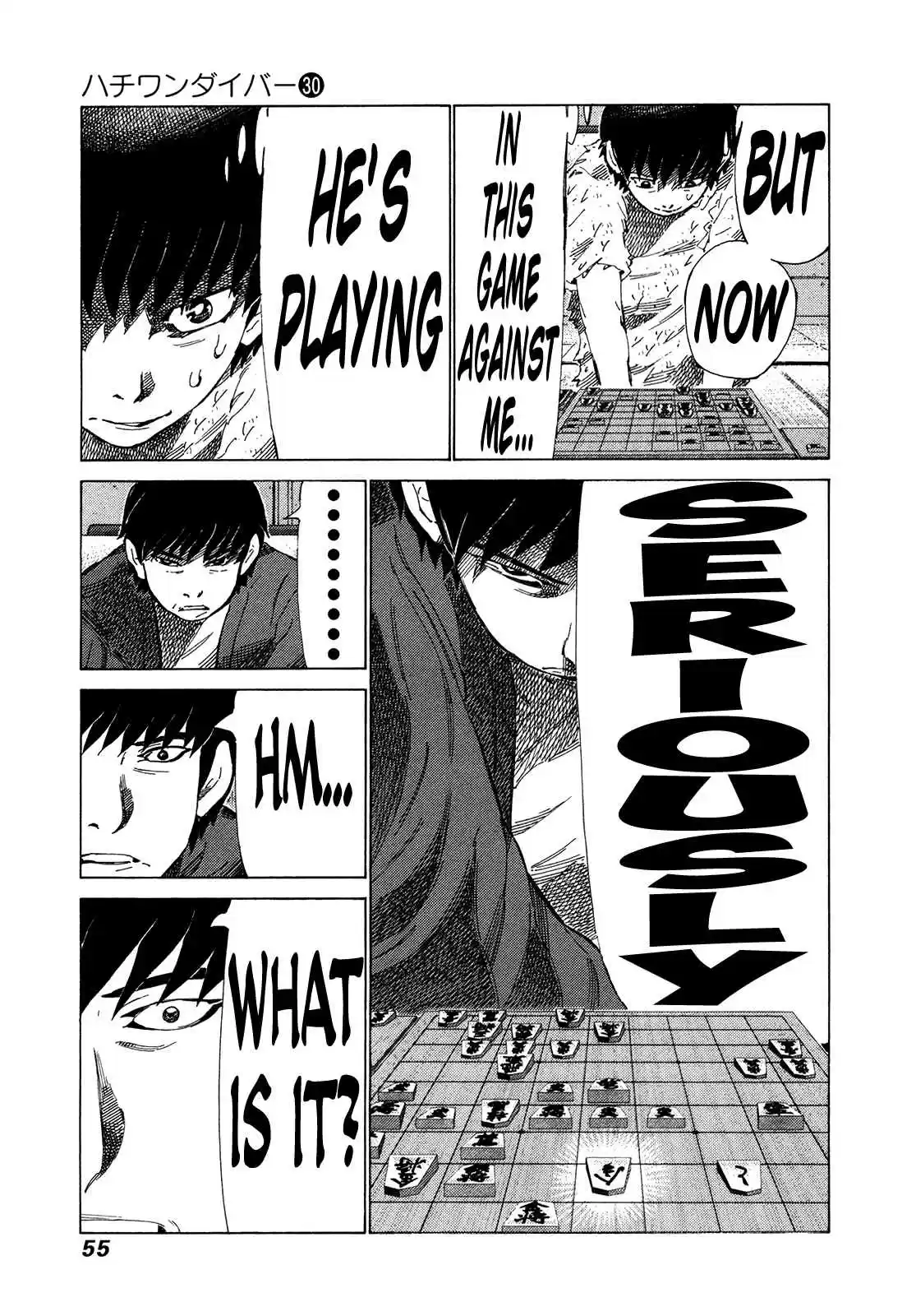 81diver Vol. 30 Ch. 312 The Master, Serious