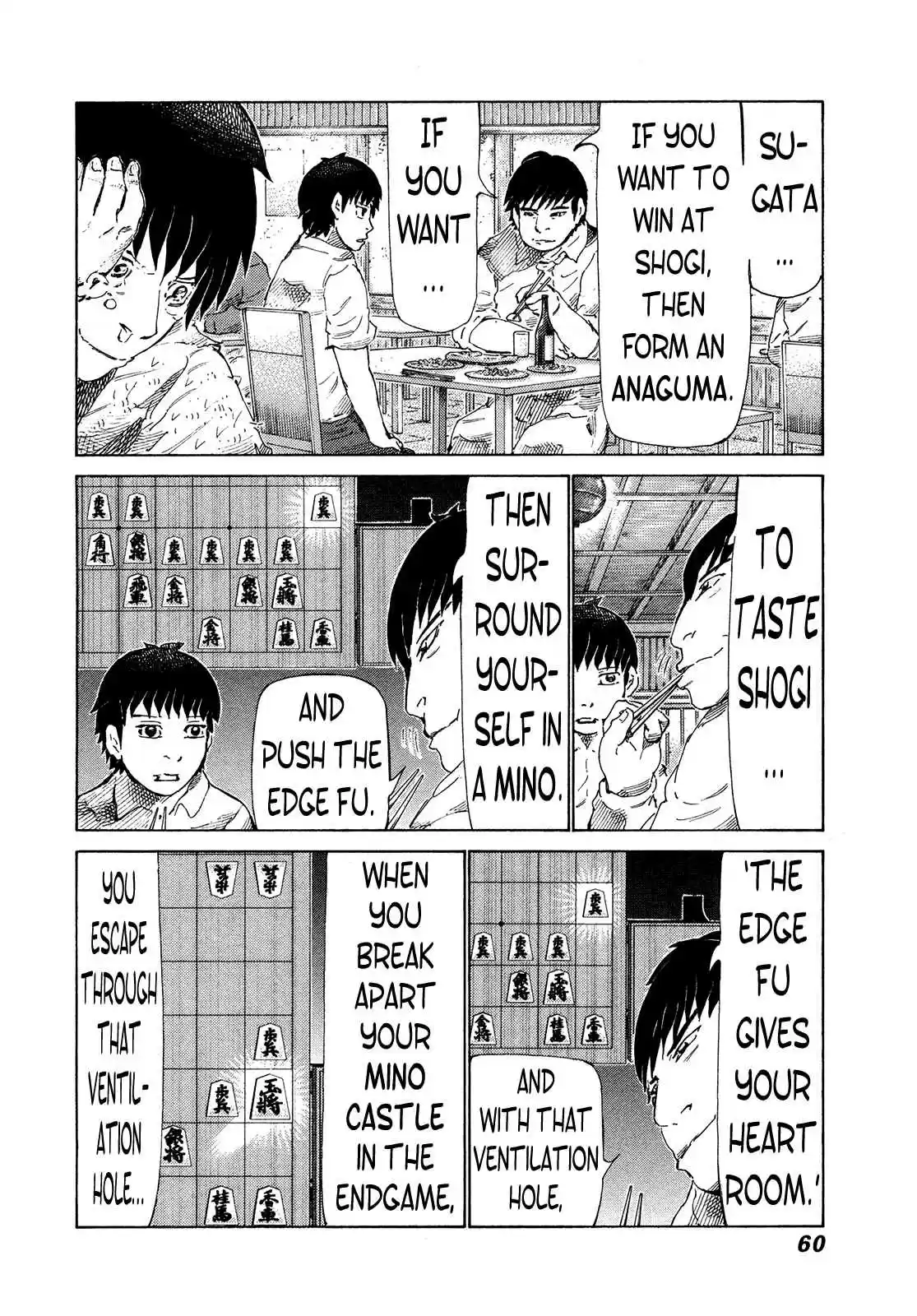 81diver Vol. 30 Ch. 313 Area Sugata