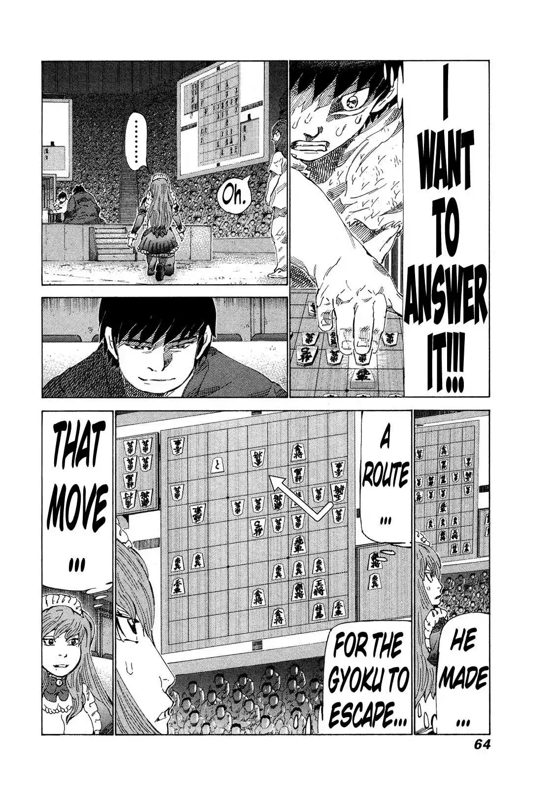 81diver Vol. 30 Ch. 313 Area Sugata