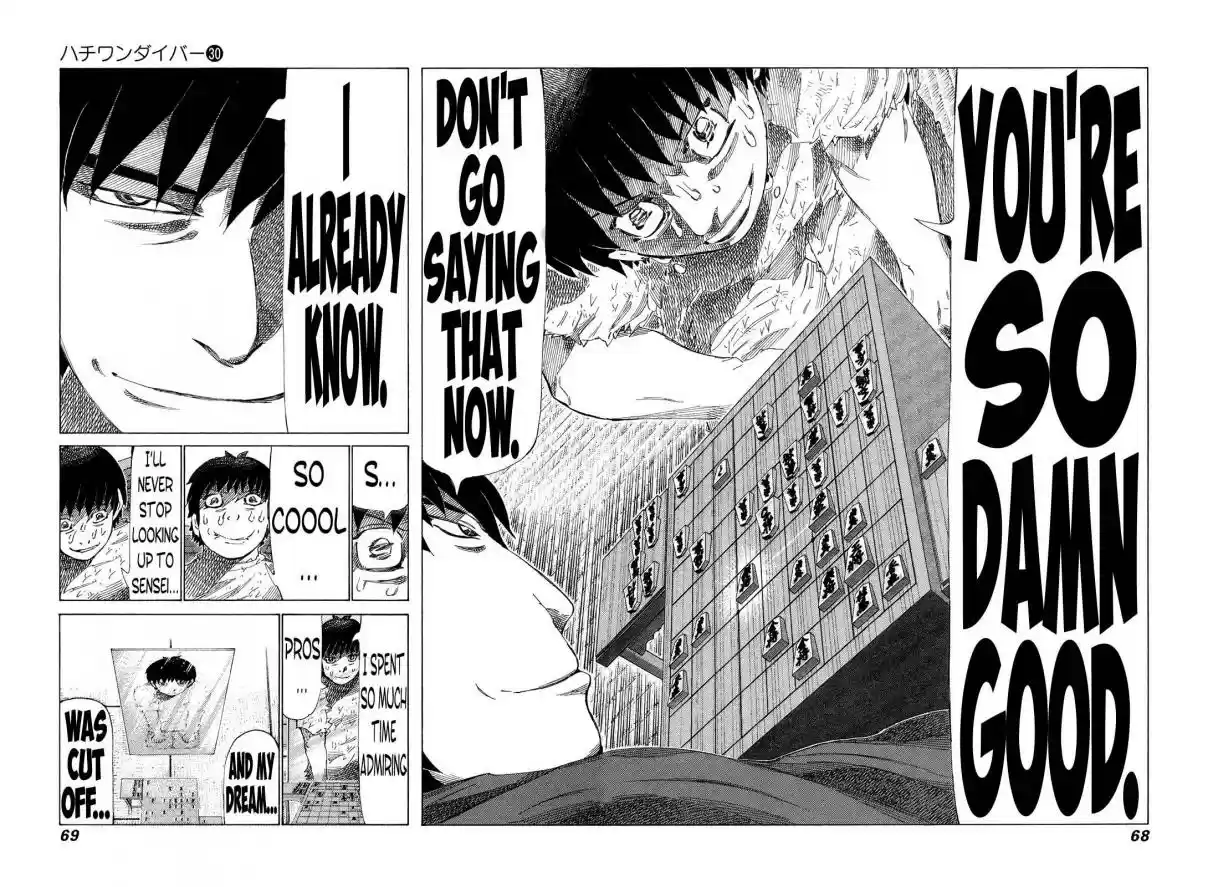 81diver Vol. 30 Ch. 313 Area Sugata