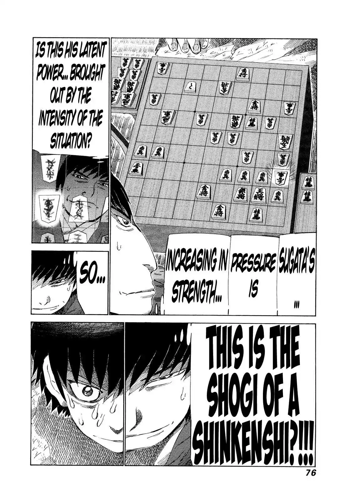 81diver Vol. 30 Ch. 313 Area Sugata