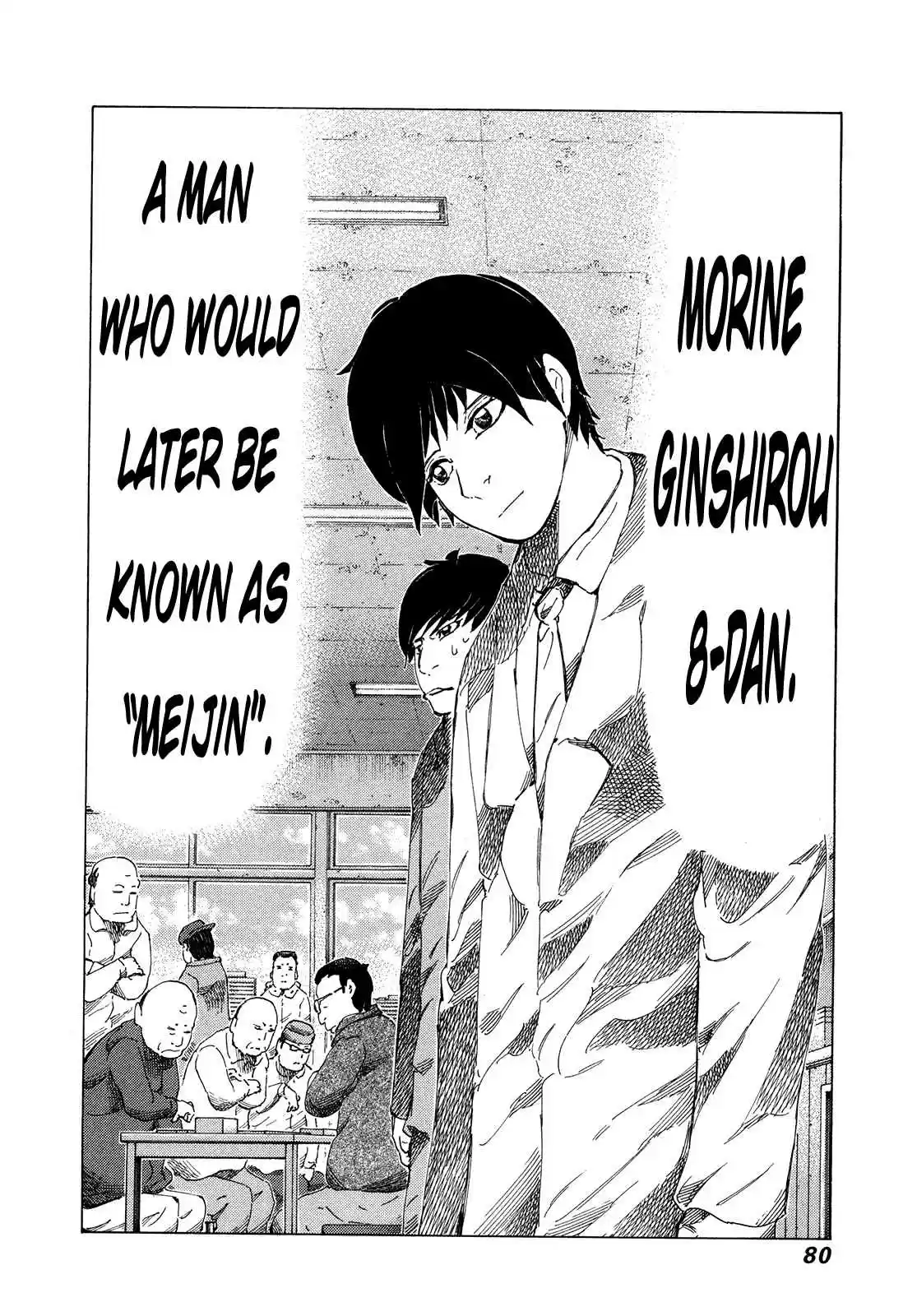 81diver Vol. 30 Ch. 314 The True Form of the Shinkenshi