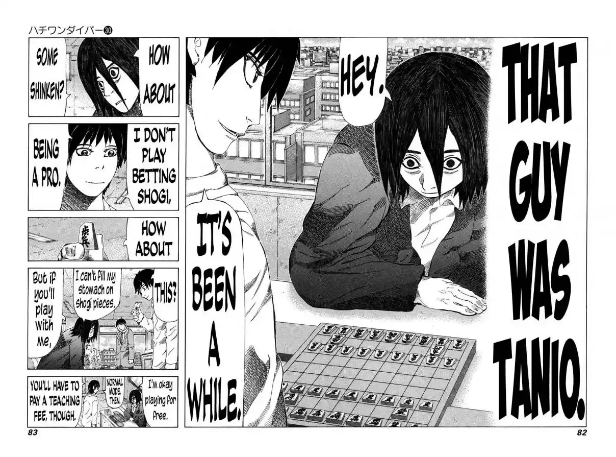 81diver Vol. 30 Ch. 314 The True Form of the Shinkenshi