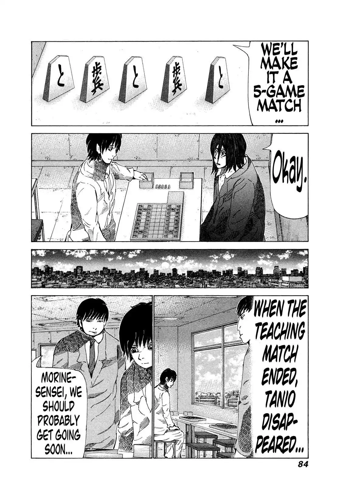 81diver Vol. 30 Ch. 314 The True Form of the Shinkenshi