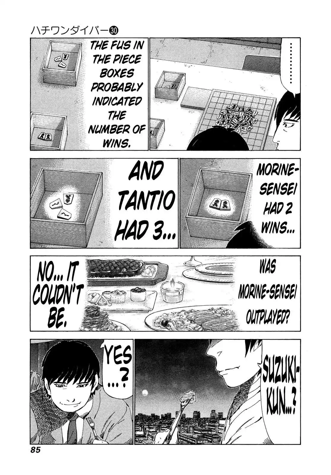 81diver Vol. 30 Ch. 314 The True Form of the Shinkenshi