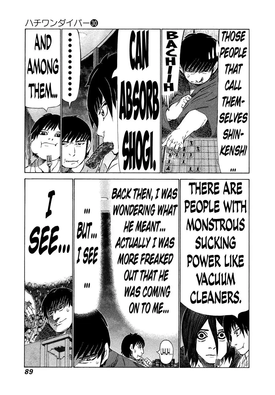 81diver Vol. 30 Ch. 314 The True Form of the Shinkenshi