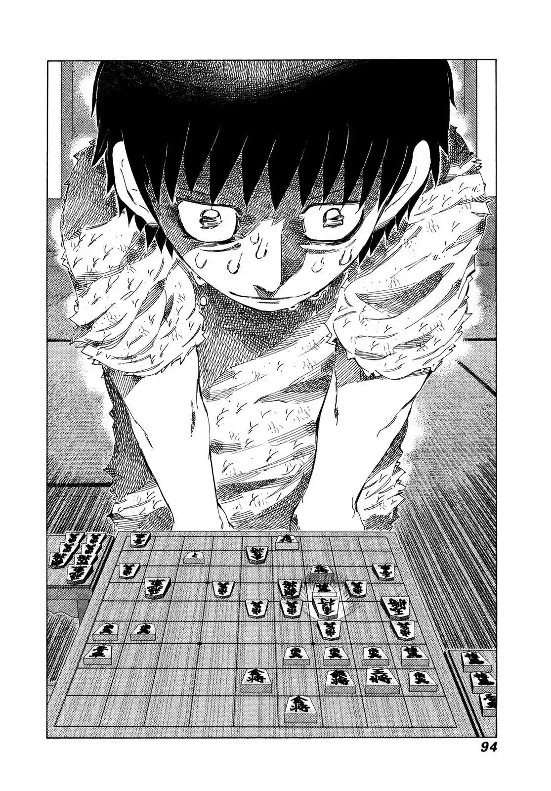 81diver Vol. 30 Ch. 314 The True Form of the Shinkenshi