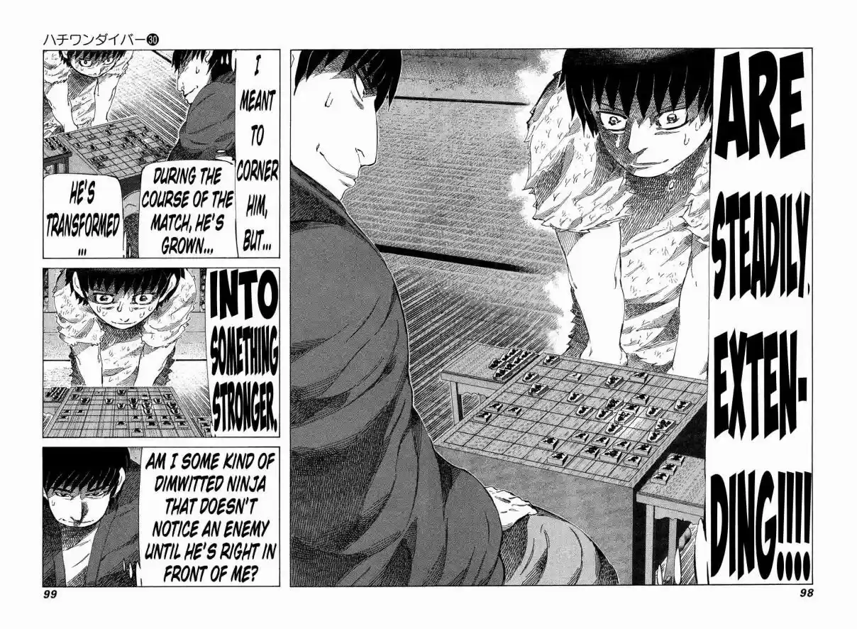 81diver Vol. 30 Ch. 315 A Strong Person