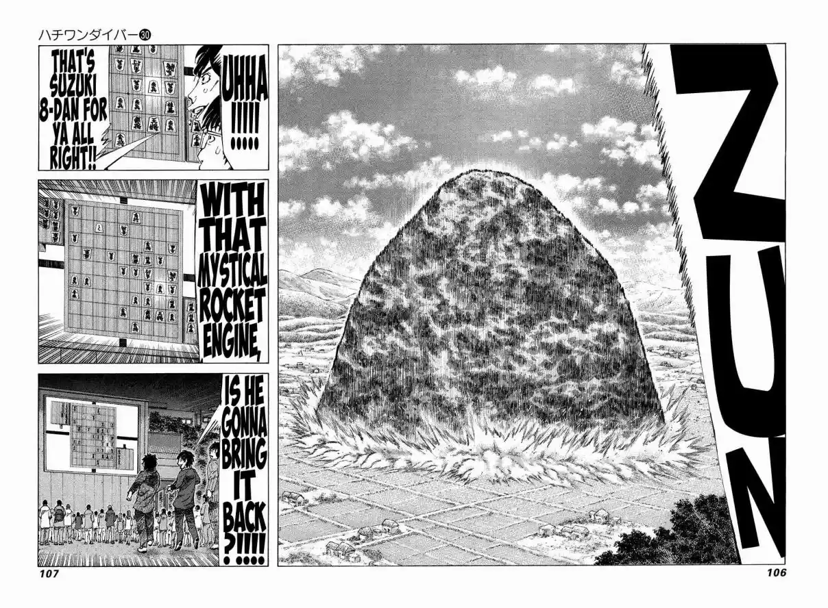 81diver Vol. 30 Ch. 315 A Strong Person