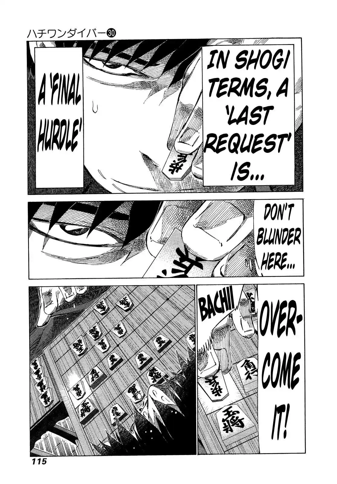 81diver Vol. 30 Ch. 316 Overcoming