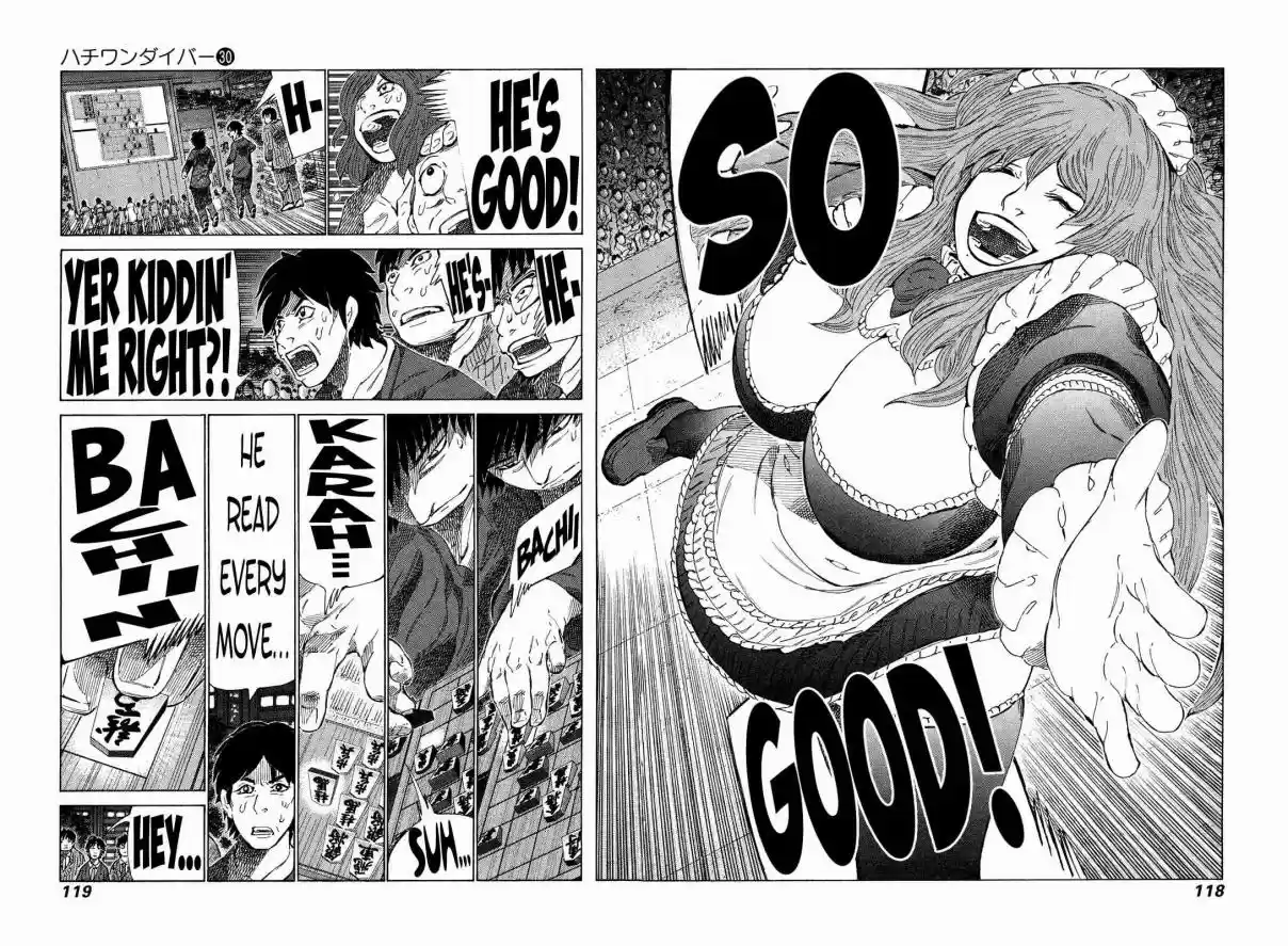 81diver Vol. 30 Ch. 316 Overcoming