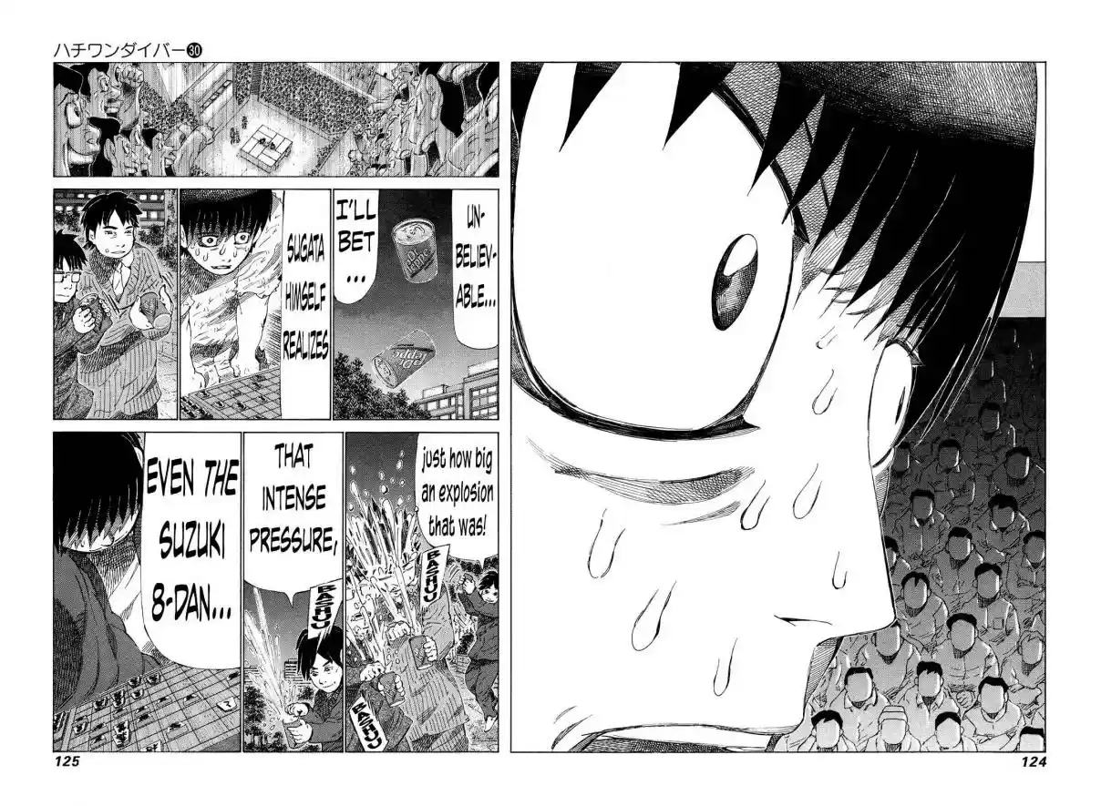 81diver Vol. 30 Ch. 316 Overcoming