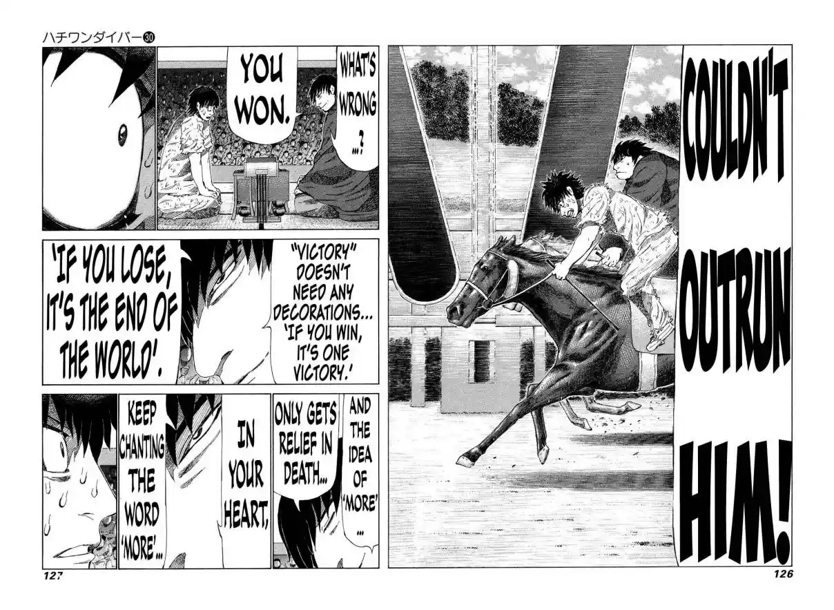 81diver Vol. 30 Ch. 316 Overcoming